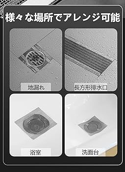 【foil】霧深い雨林　旧枠　2枚セット 2315152 KoyeHub 対応 Switch 2 保護フィルム【4枚入り 専用